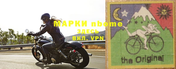 винт Касимов