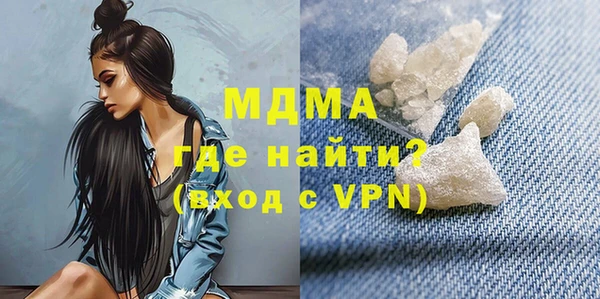 соль курить ск Карталы