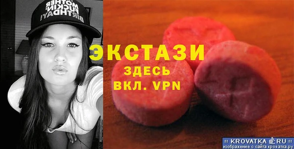 соль курить ск Карталы
