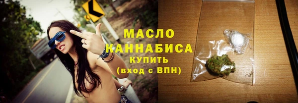 винт Касимов
