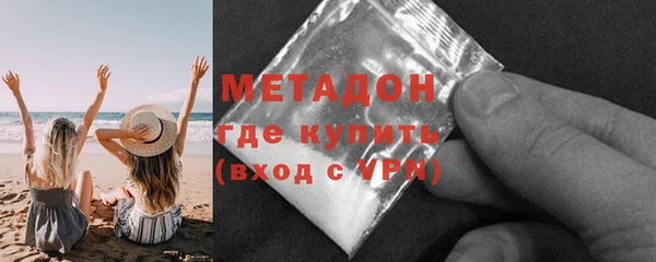 соль курить ск Карталы