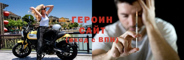 соль курить ск Карталы