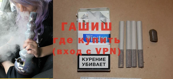 соль курить ск Карталы