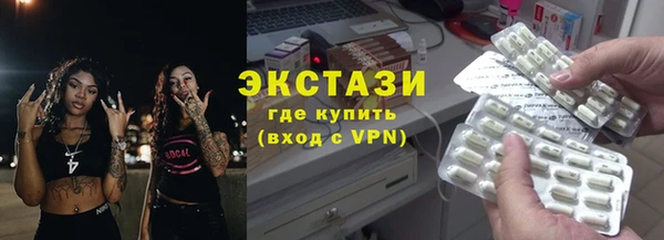 винт Касимов