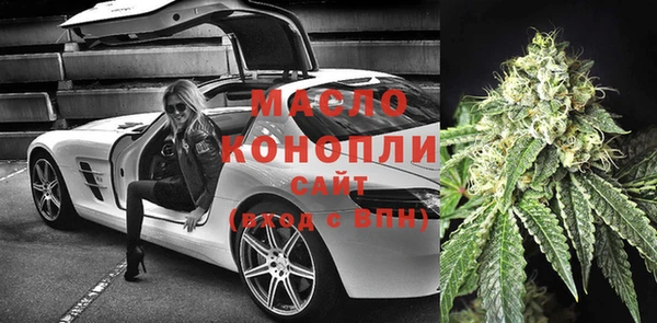 соль курить ск Карталы