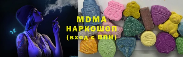 винт Касимов