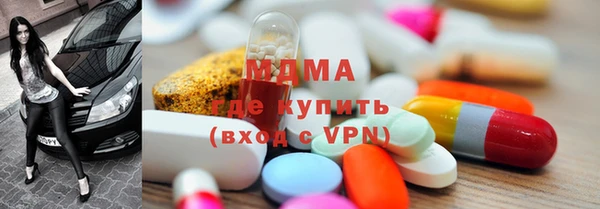 винт Касимов