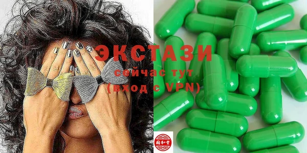 соль курить ск Карталы