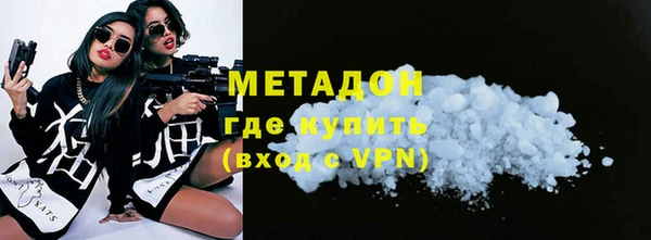 прущая мука Карпинск