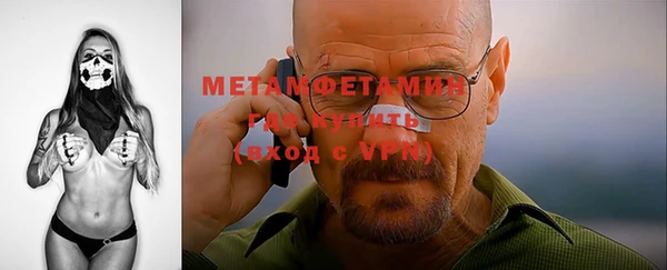 винт Касимов