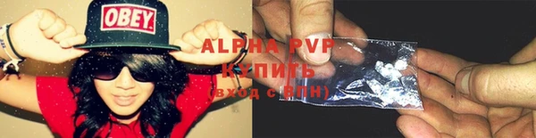 соль курить ск Карталы