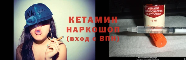 винт Касимов