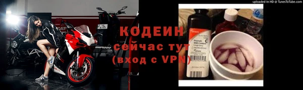 прущая мука Карпинск