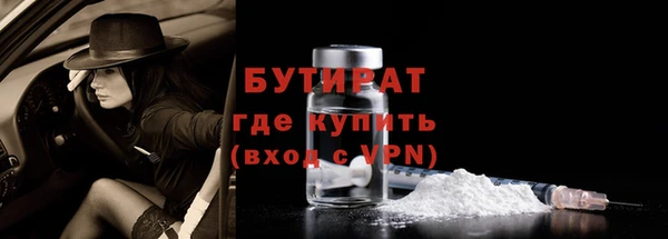 соль курить ск Карталы