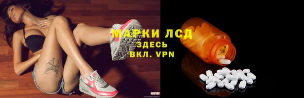 соль курить ск Карталы