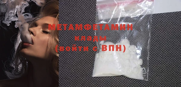прущая мука Карпинск