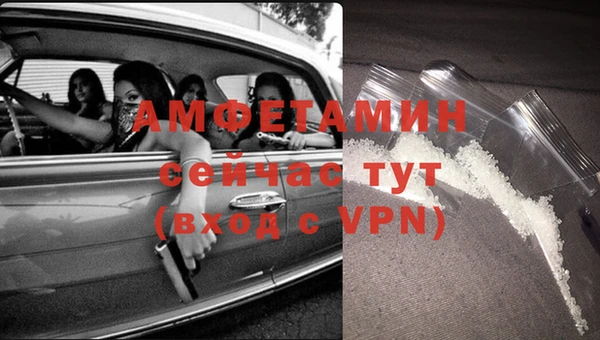 соль курить ск Карталы