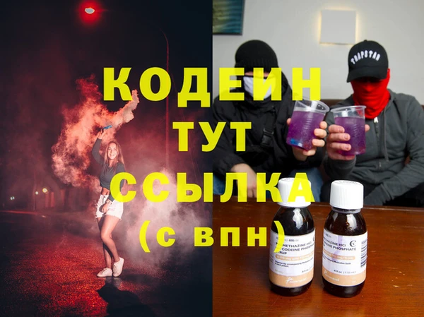винт Касимов