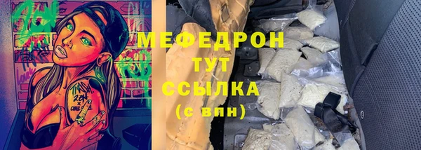 винт Касимов