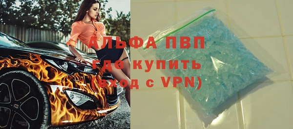 винт Касимов