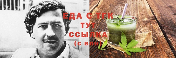 винт Касимов