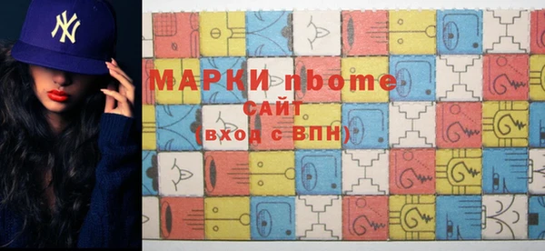 прущая мука Карпинск