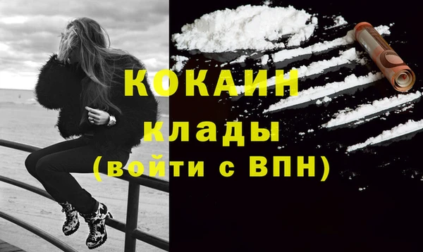 соль курить ск Карталы