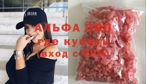 винт Касимов