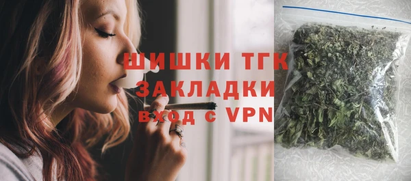 прущая мука Карпинск