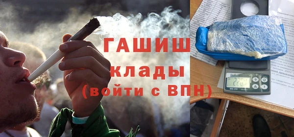 соль курить ск Карталы