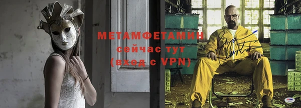 винт Касимов