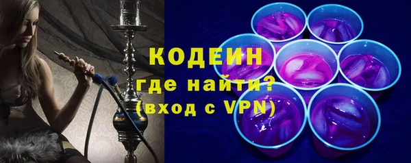 соль курить ск Карталы