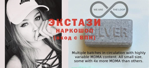 винт Касимов